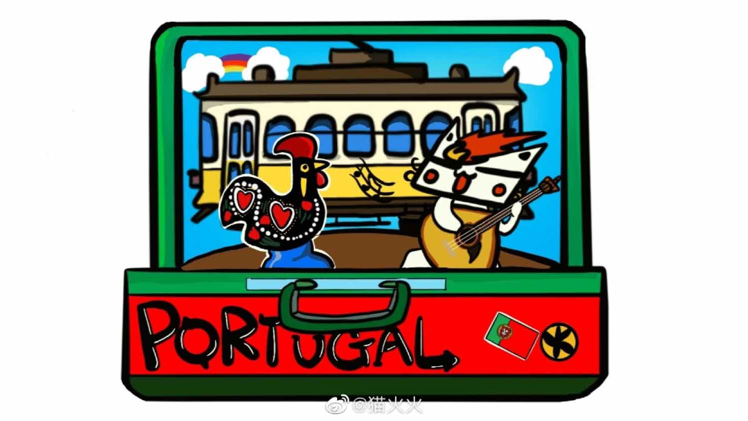 illustration of Portugal