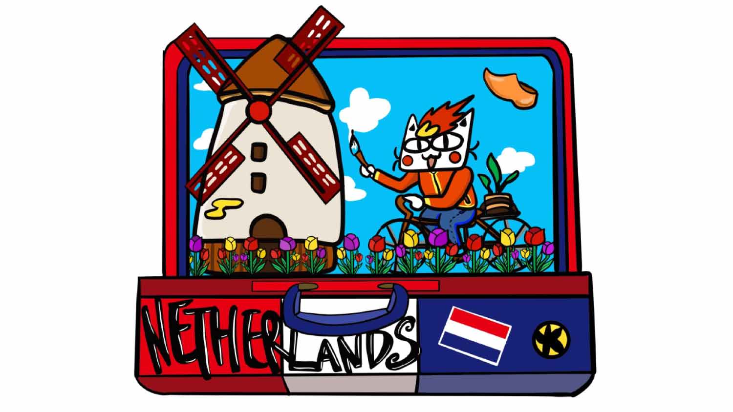 illustration of Netherlands