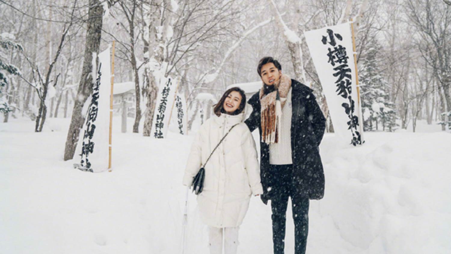 couples in the snow